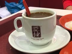 -亚坤(白沙浮广场店)