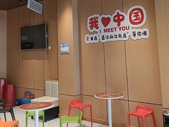 -韩盛·盛江山自助料理(学院路江北大学城店)