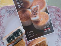-庆春朴门(前滩太古里店)