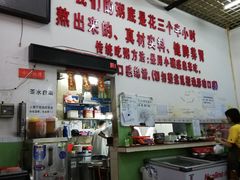 -南记食粥坊·宵夜大排档(莲花总店)