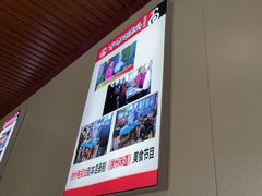 -百味地锅鸡(二店·财校分店)