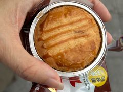 -味多美蛋糕(西安门店)