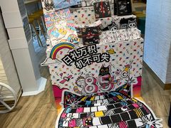 -85度C(上海广元店)