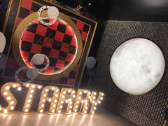 -STARRY CAFE & LOUNGE BAR(高新店)