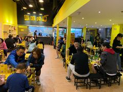 -望京小腰(北京总店)
