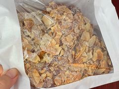 -OUR Bakery(国贸商城店)