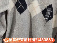 -优衣库(青岛万象城店)