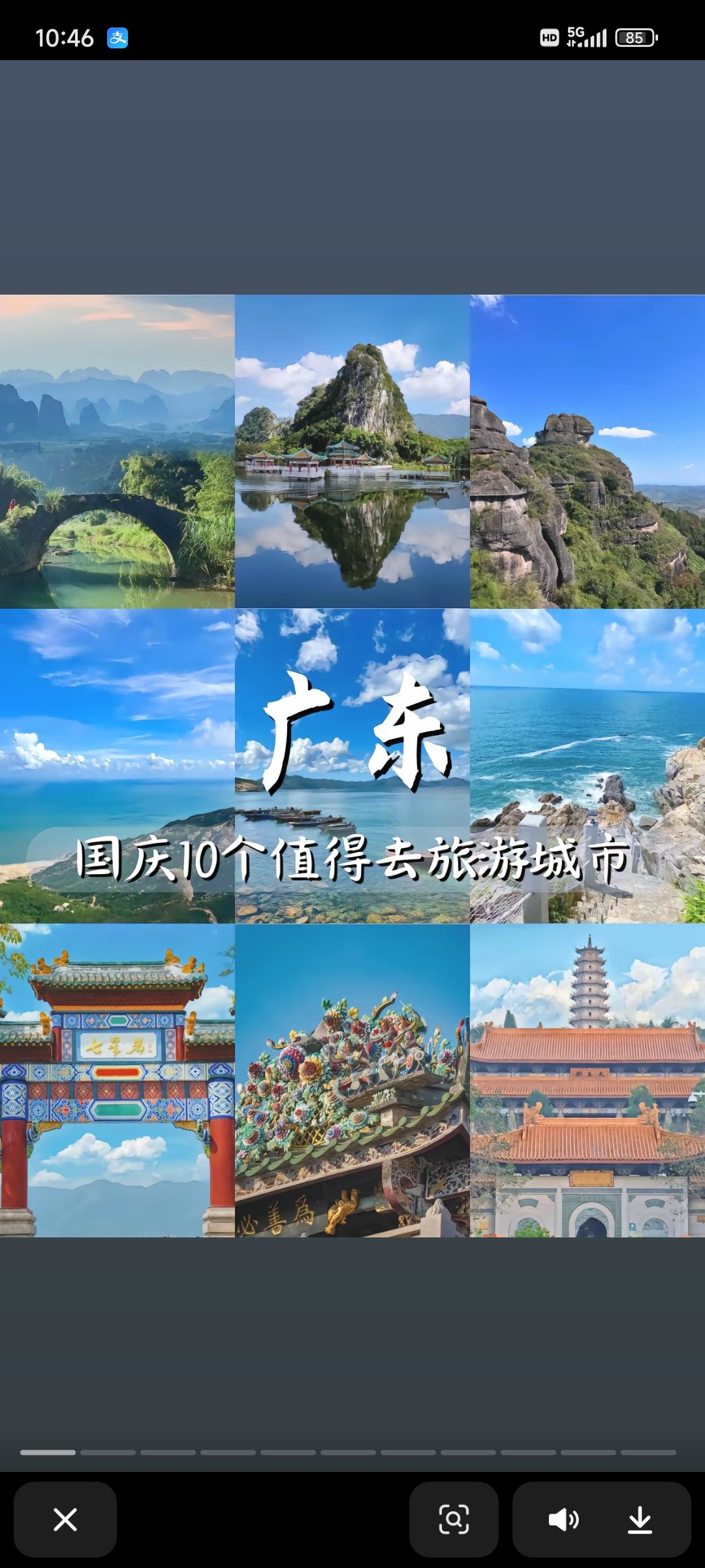广东游玩景点推荐适合小孩(广东游玩景点推荐适合小孩玩的)