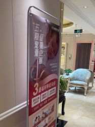 -北京俪婴妇产医院(朝阳大悦城店)