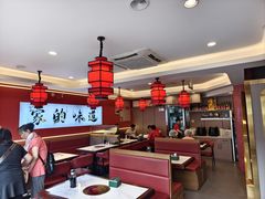 -老北京馅饼粥(西单店)