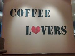 景观位-COSTA COFFEE(成都来福士店)