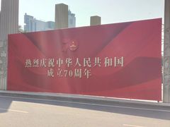 -吉林大学(前卫南区)