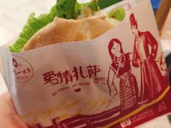 -一叶一世界·素食餐厅(锦华万达店)