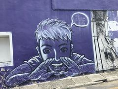 -槟城街头艺术街区