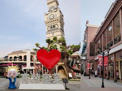 -王府井奥莱临潼小镇(临潼店)