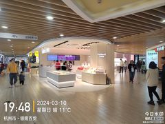 -汇德隆银隆