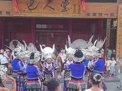 -巴人堂(女儿城店)