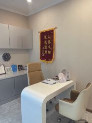 -More摩尔医美の注射线雕光电中心