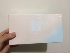 -好利来(熙地港店)