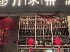 -许家菜(DT51店)