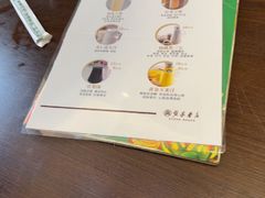 -黄家老店(晋安路店)