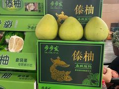 -曼阁市场水果批发市场