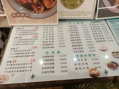-大食代美食广场(上海中心店)