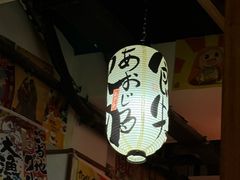 -千懿六本木酒场(常熟路店)