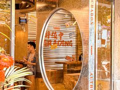 -孖记茶档·热腾茶餐(江南西plus店)