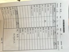 -酷宠动物医院(天通西苑店)