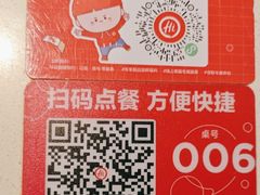 -海底捞火锅(威高广场店)