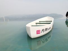 -美心红酒小镇游乐园