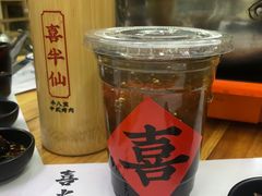 -喜半仙·牛八宝·两江米粉酒(普陀路店)