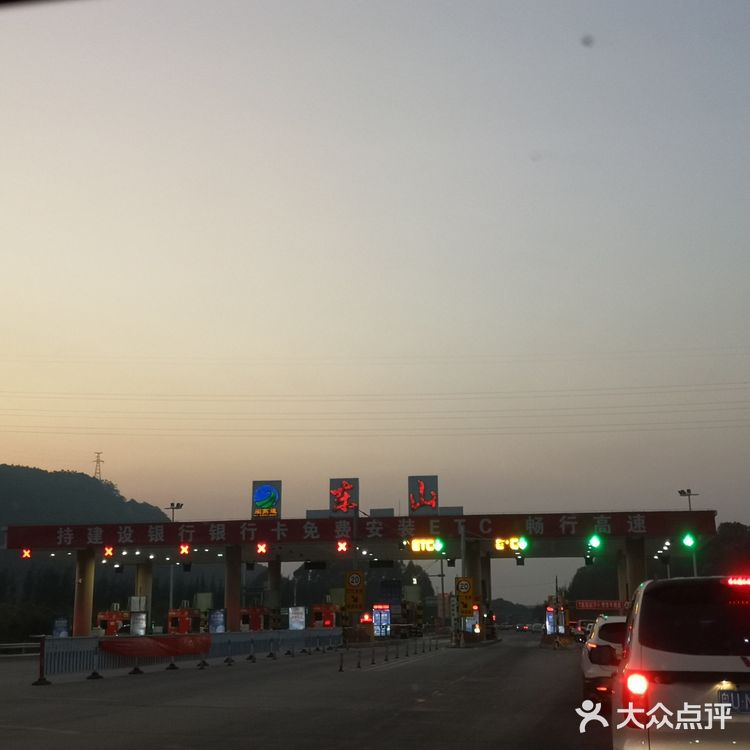 福建 漳州 东山岛🚙自驾一日游