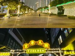 -佛山京华广场MALL