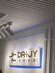 -DR.JY祛痘皮肤管理