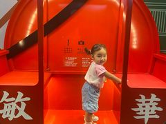 -敏华冰厅(番禺天河城店)
