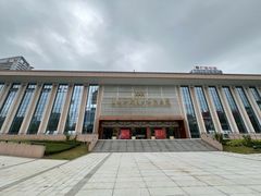 -广西壮族自治区博物馆