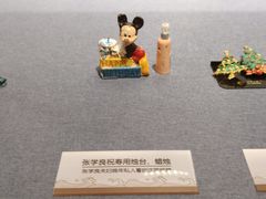 -张学良旧居陈列馆