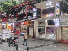 门面-八一好吃街·高品美食广场