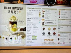 -DQ·蛋糕·冰淇淋(手工定制蛋糕长泰广场店)