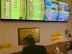 -真素诚·清真(新华路店)