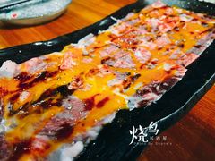 和牛刺身-串鑫