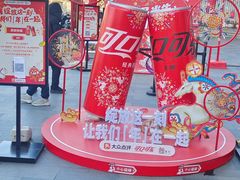 -簋街