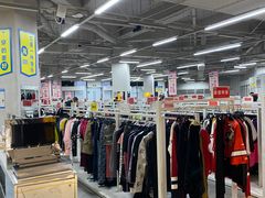 -BIGOFFS 超级折扣(仁恒伊势丹店)