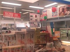-中部国际机场