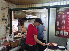 -小胡子祥彪烧烤(北湖总店)