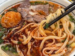 -伊穆祥牛肉面总店·清真