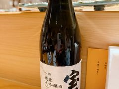 -鮨青(恒基名人购物中心店)