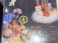-稻香海鲜饭店(第一国际店)